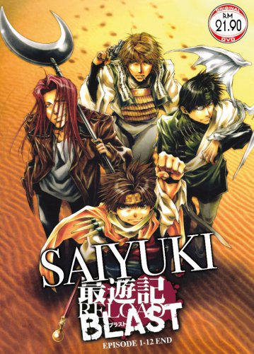 DVD Saiyuki Reload Blast Vol.1-12End Japanese Anime Region All English Sub