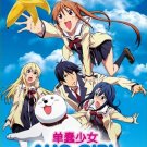DVD Aho Girl Vol.1-12End Ahogaru Clueless Girl Japanese Anime English Sub