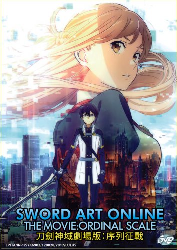 DVD Sword Art Online Movie Ordinal Scale SAO Japanese Anime Region 0 English Sub