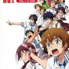 DVD ANIME Nana Maru San Batsu Vol.1-12End Fastest Finger First 7O3X English Sub