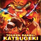DVD Katsugeki Touken Ranbu Vol.1-13End Japanese Anime Region All English Sub