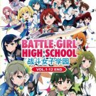 DVD Battle Girl High School Vol.1-12End Japanese Anime Region All English Sub