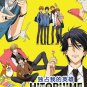 DVD Hitorijime My Hero Vol.1-12End My Very Own Hero Anime Region All English Sub