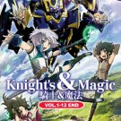 DVD Knight's & Magic TV Series Vol.1-12End Japanese Anime Region All English Dub