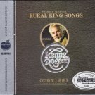 KENNY ROGERS 63 Greatest Hits German Vinyl Records 3 CD Deluxe Collection
