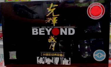 BEYOND 30th Anniversary Greatest Hits &auml;&cedil;�&aring;��&aring;�&uml;&aring;&sup1;&acute; (10CD)