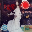 Jolin Greatest Hits 蔡依林 3CD