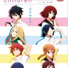 DVD Tsure x dure Children Vol.1-12End Tsurezure Children Anime English Sub
