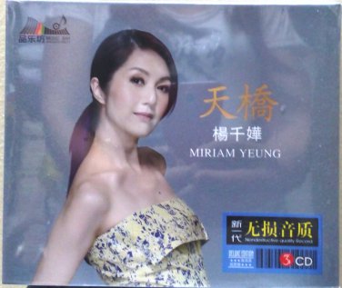 Miriam Yeung Greatest Hits &aelig;�&uml;&aring;��&aring;&not;� &aring;&curren;&copy;&aelig;&iexcl;&yen; 3CD