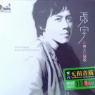 Phil Chang Best Of Phil Chang 张宇 好男人的情歌 3CD