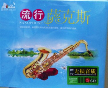 Saxophone Greatest Hits &aelig;&micro;�&egrave;&iexcl;�&egrave;�&uml;&aring;��&aelig;�&macr; 3CD