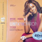 Whitney Houston Immortal Melody 3CD German Vinyl Records 3 CD Deluxe Collection