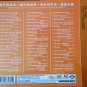 Whitney Houston Immortal Melody 3CD German Vinyl Records 3 CD Deluxe Collection