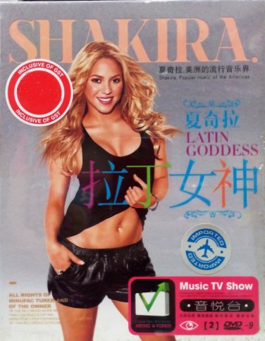 Shakira Latin Goddess Karaoke 2DVD