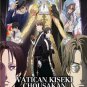 DVD Vatican Kiseki Chousakan Vol.1-12End Vatican Miracle Examiner English Sub