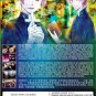 DVD Vatican Kiseki Chousakan Vol.1-12End Vatican Miracle Examiner English Sub