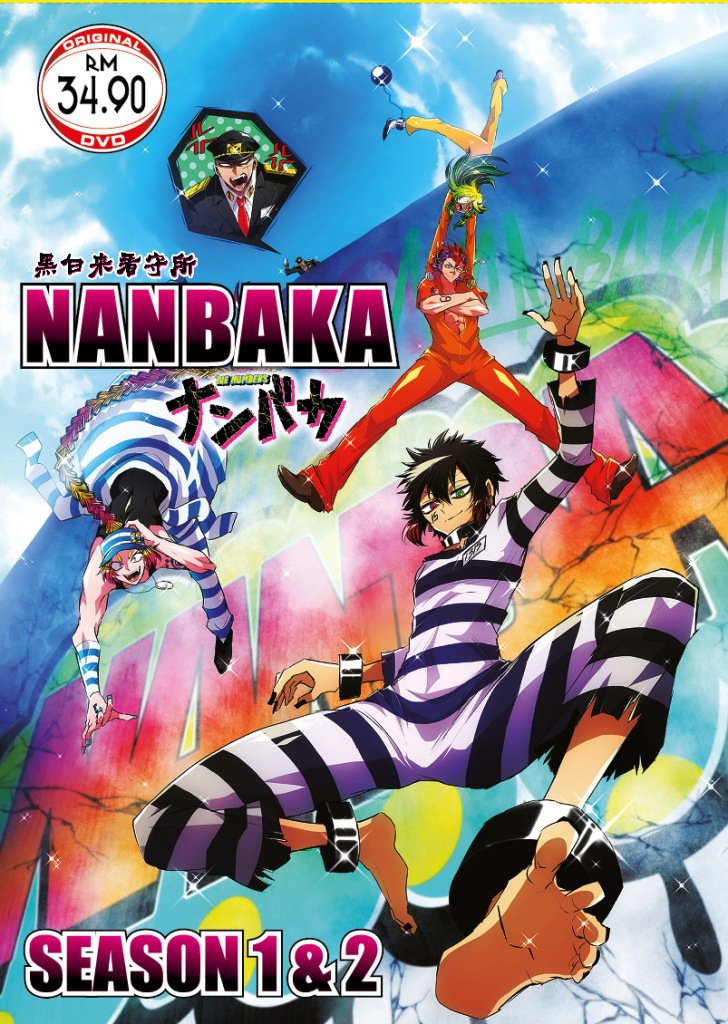 DVD Nanbaka The Numbers TV Series Season 1-2 Nambaka Anime Region 0