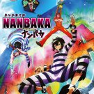 DVD Nanbaka The Numbers TV Series Season 1-2 Nambaka Anime Region 0 English Sub