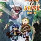 DVD Made In Abyss TV Series Vol.1-13End Japanese Anime Region All English Sub
