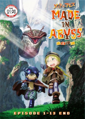 DVD Made In Abyss TV Series Vol.1-13End Japanese Anime Region All English Sub