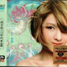 Claire Kuo Jing Until We Meet 郭靜 3CD