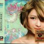 Claire Kuo Jing Until We Meet 郭靜 3CD