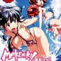 DVD MAKEN-KI Sea 1+2 (Vol.1-22 End) + 2 OVA (Uncut Version) Japanese Anime Region All English Sub