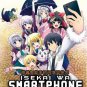 DVD Isekai wa Smartphone to Tomo ni In Another World With My Smartphone Eng Dub