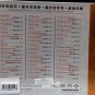 Black Eyed Peas Greatest Hits German Vinyl Records 3CD