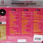 Maroon 5 Cold + Greatest Hits German Vinyl Records 3CD