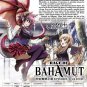 DVD Senki Zesshou Symphogear AXZ Season 4 Japanese Anime Region All English Sub