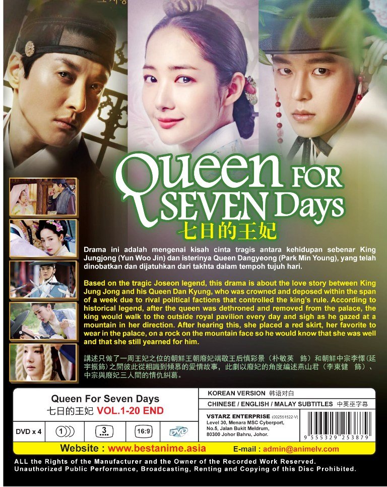 Queen For Seven Days Korean TV Drama Series DVD Park Min-young English Sub