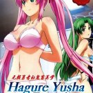 DVD Hagure Yusha No Esutetika Vol.1-12 End + SP (Uncut Version) Japanese Anime English sub