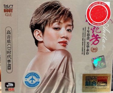 Anita Mui 10 Years Memory Collection &aelig;&cent;�&egrave;�&sup3;&aelig;�&frac34; &aring;��&aring;&sup1;&acute;&aelig;��&aring;&iquest;&micro; 3CD