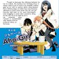 DVD A-ho Girl Vol.1-12End Ahogaru Clueless Girl Anime Region All English Sub