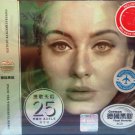 Adele 25 + Greatest Hits (German Vinyl Records) 3CD