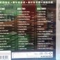 Adele 25 + Greatest Hits (German Vinyl Records) 3CD