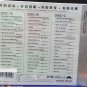 ROCK Europe And Americarock Music (German Vinyl Records) 3CD