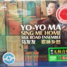 Yo-Yo Ma Sing Me Home Silk Road Ensemble 馬友友 3CD