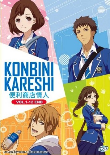 DVD Konbini Kareshi Vol.1-12End Convenience Store Boy Friends Anime English Dub