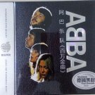 ABBA Million Best Seller Golden Hits German Vinyl Records 3CD
