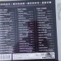 ABBA Million Best Seller Golden Hits German Vinyl Records 3CD