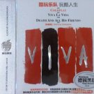COLDPLAY Viva La Vida Death And All His Friends 3CD Special Vinyl Style Edition