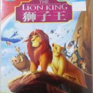 The Lion King 1,2,3 Animated Film DVD Region All English Audio