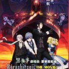DVD Black Butler Kuroshitsuji The Movie Book of The Atlantic Anime English Sub
