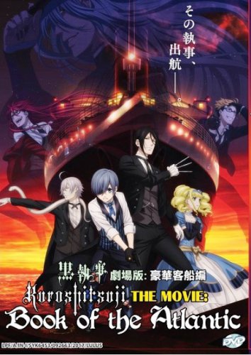 DVD Black Butler Kuroshitsuji The Movie Book of The Atlantic Anime English Sub