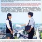 DVD ISSHUUKAN FRIENDS One Week Friends Japanese Live Action Film English Sub