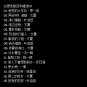 96 Hokkien Classic Songs 96&eacute;&brvbar;�&ccedil;&brvbar;�&aring;&raquo;&ordm;&ccedil;&raquo;�&aring;�&cedil;&aelig;&shy;�&aelig;�&sup2; (6CD)