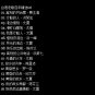 96 Hokkien Classic Songs 96&eacute;&brvbar;�&ccedil;&brvbar;�&aring;&raquo;&ordm;&ccedil;&raquo;�&aring;�&cedil;&aelig;&shy;�&aelig;�&sup2; (6CD)