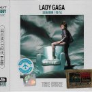 LADY GAGA The Cure + Greatest Hits Deluxe Edition 3CD HD Mastering H-Fi Sound